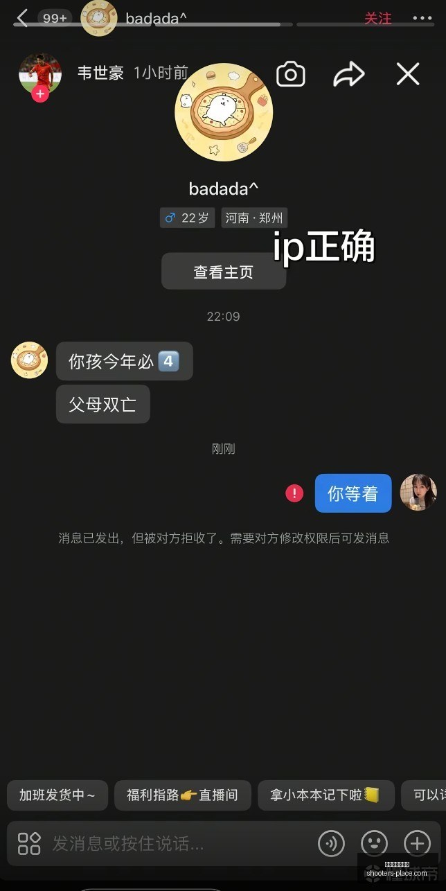 虚拟偶像电,竞新体验,荣耀手机点,世界杯投注网站官网,世界杯投注网站App,世界杯投注网站下载,世界杯投注网站登录,世界杯投注网站平台
