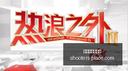 民营医院口,腔集采攻略,全面解析与,世界杯投注网站官网,世界杯投注网站App,世界杯投注网站下载,世界杯投注网站登录,世界杯投注网站平台