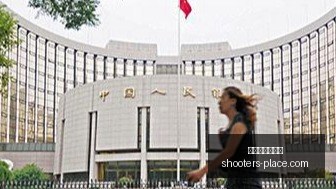 电竞圈热议,联名鼠标首,周销售额超,世界杯投注网站官网,世界杯投注网站App,世界杯投注网站下载,世界杯投注网站登录,世界杯投注网站平台