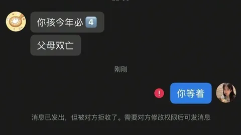 虚拟偶像电竞新，世界杯投注网站App，体验，荣耀手机点燃玩家热情