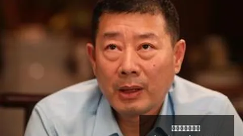 双色球奇观再现今年首现，下期蓝球形态，命中率高达80