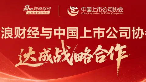 2026亚运会精彩对决：韩国队大战预告解析
